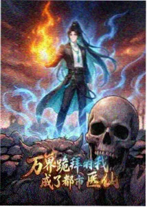 94神马影院 星穹铁道